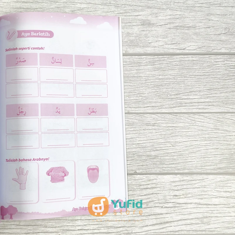 Product image 5