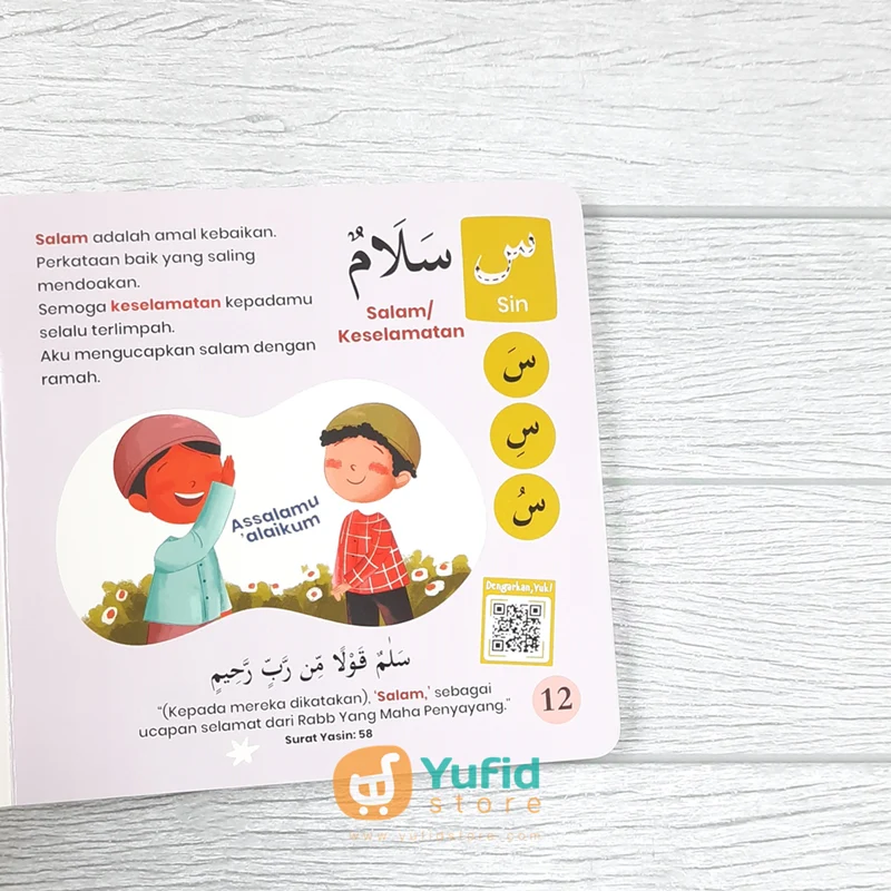 Product image 7