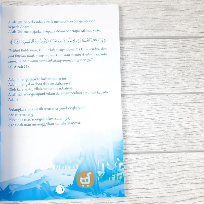 Product image 7