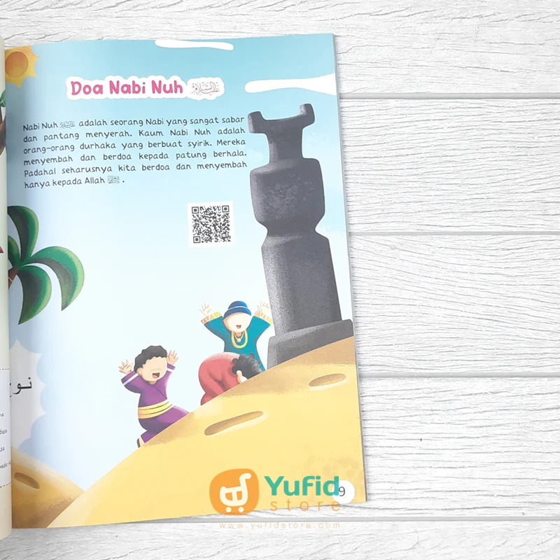 Product image 6