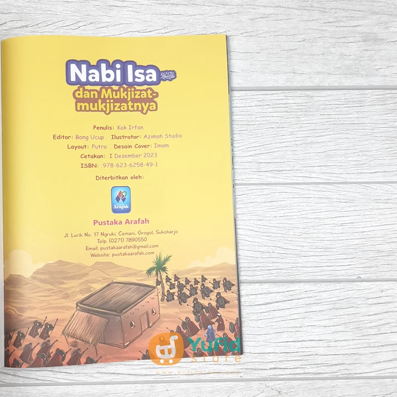 Product image 3
