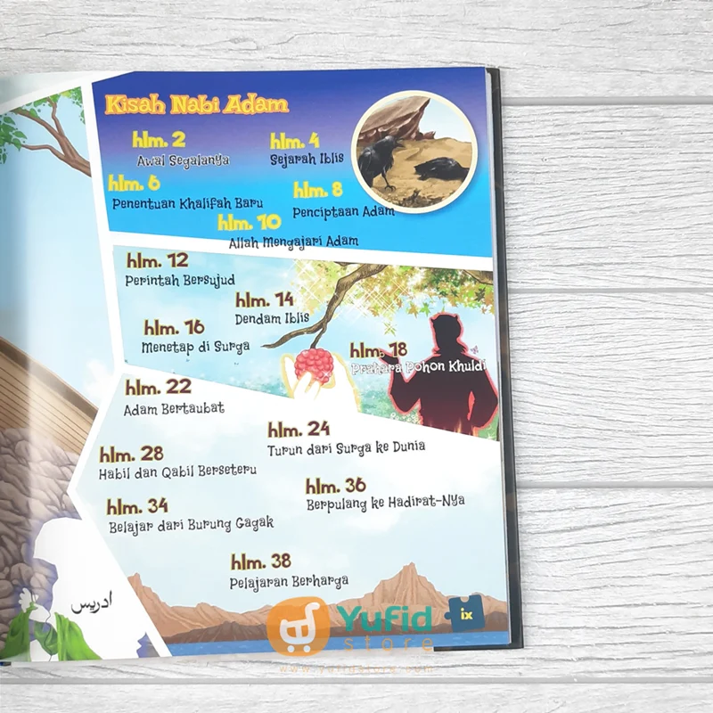 Product image 4