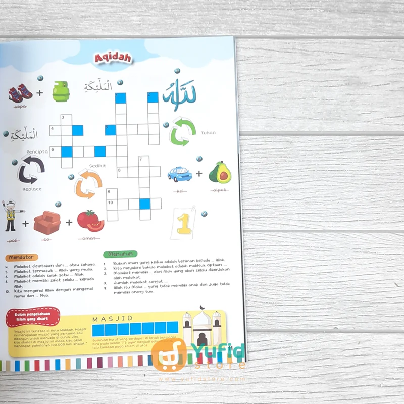 Product image 5