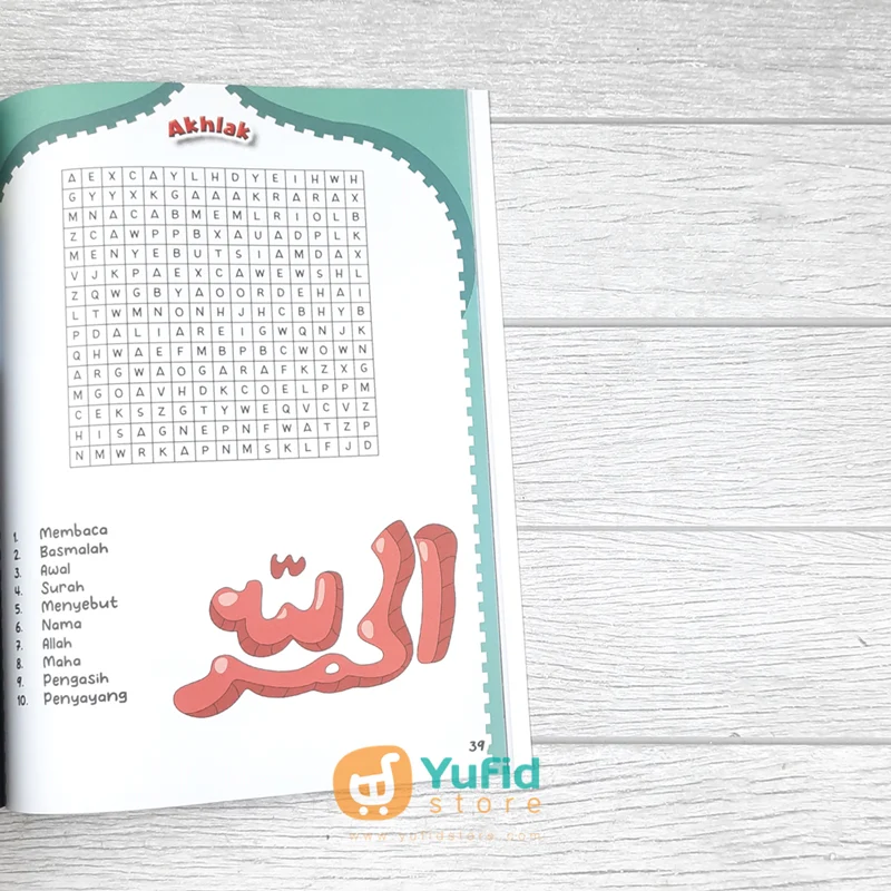Product image 8