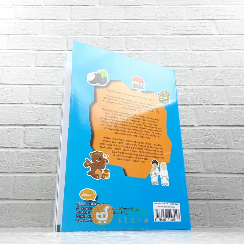 Product image 2