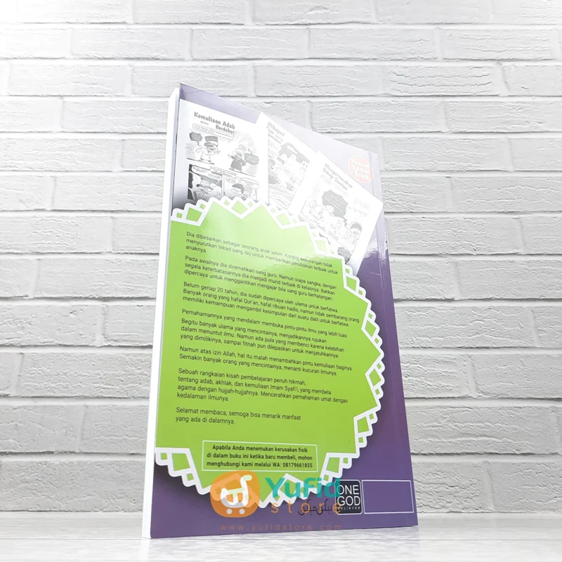 Product image 2