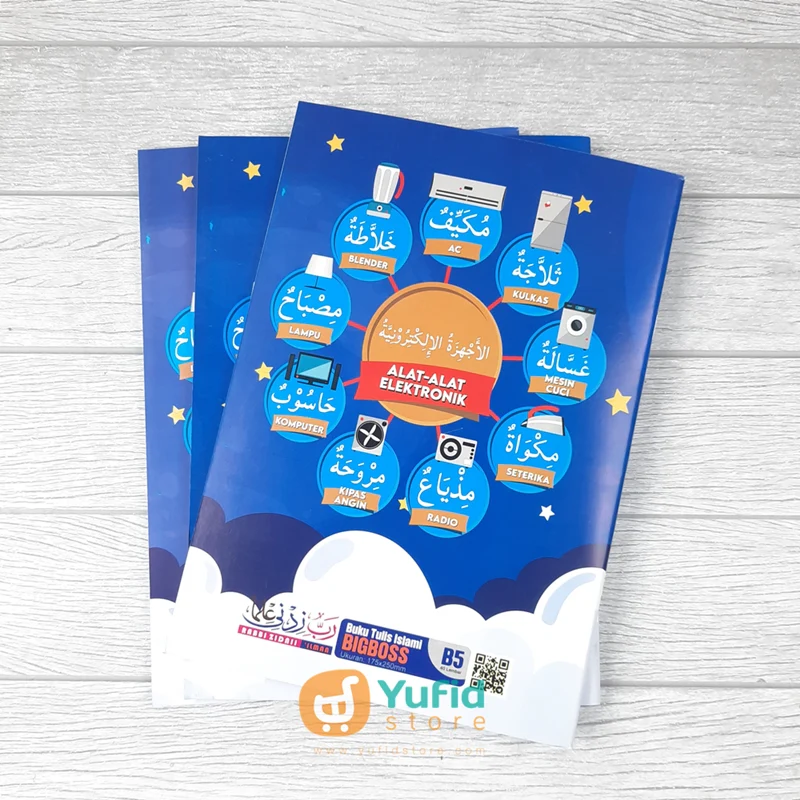 Product image 6
