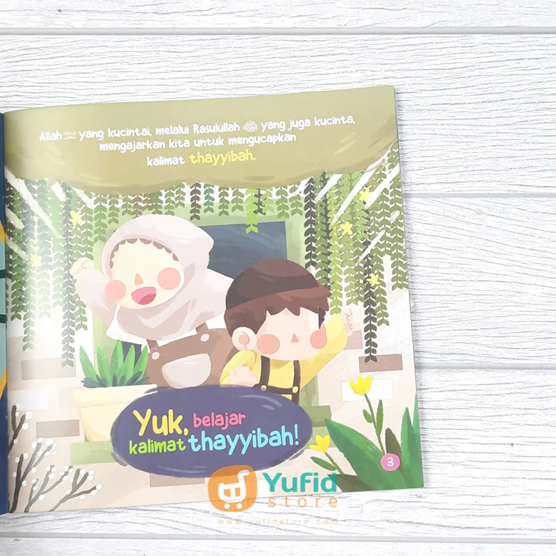 Product image 3