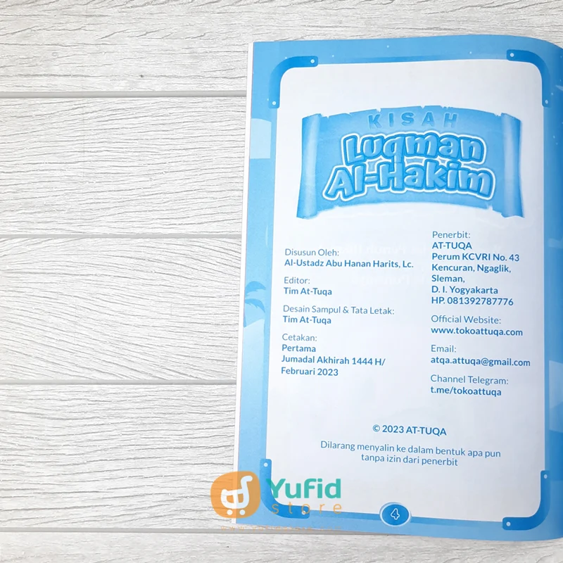 Product image 3